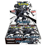 Pokemon TCG Black Bolt Booster Box [SV11B] JAPANESE