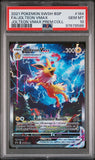 Jolteon VMAX SWSH184 - Sword & Shield Black Star Promo - PSA 10