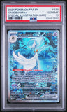 Gardevoir ex 233/091 - Scarlet & Violet Paldean Fates - Special Illustration Rare - PSA 10