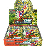 Pokemon TCG - (sv1s) Scarlet & Violet expansion - Scarlet ex - Japanese Booster Box