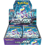 Pokemon TCG - (sv1v) Scarlet & Violet expansion - Violet ex - Japanese Booster Box